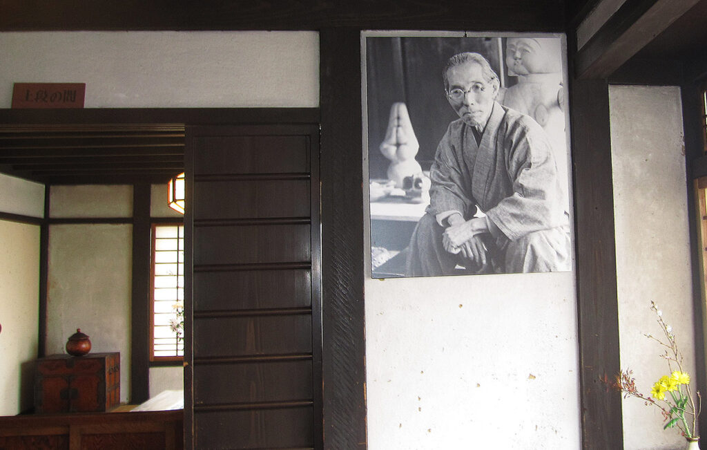 Casa Museo de Kawai Kanjiro