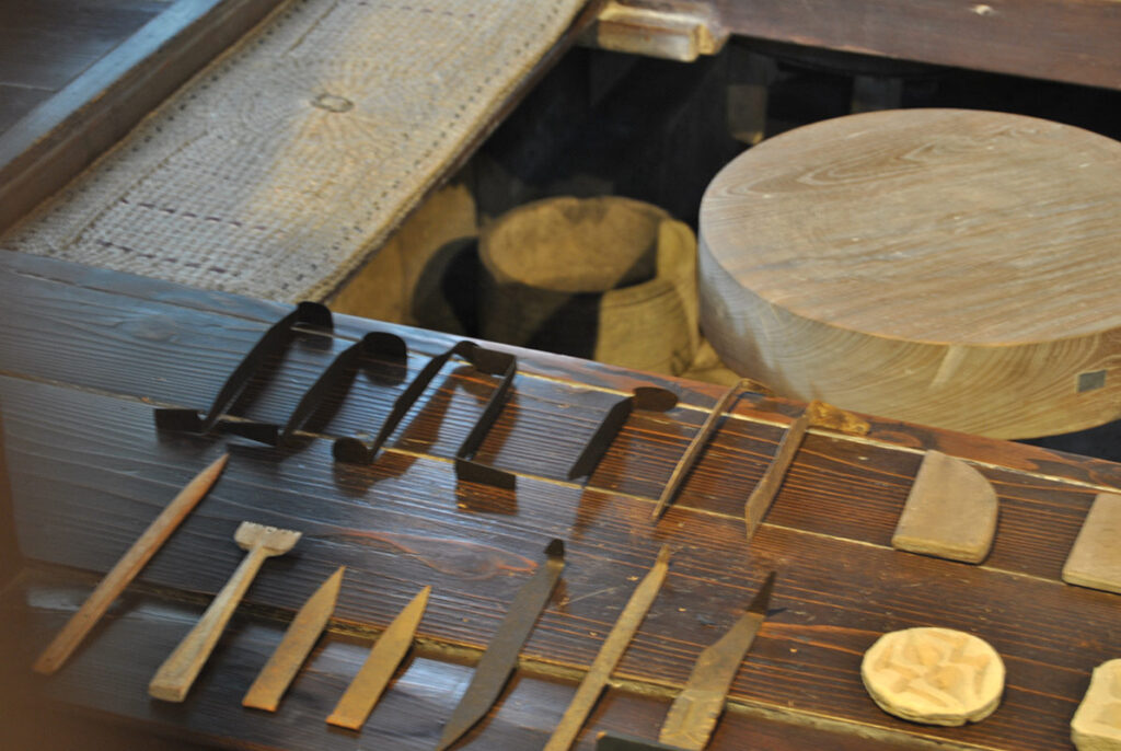 Casa Museo de Kawai Kanjiro