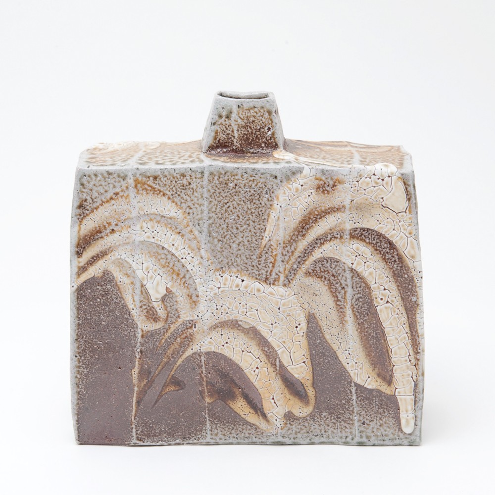 Pieza de cerámica de Ken Matsuzaki