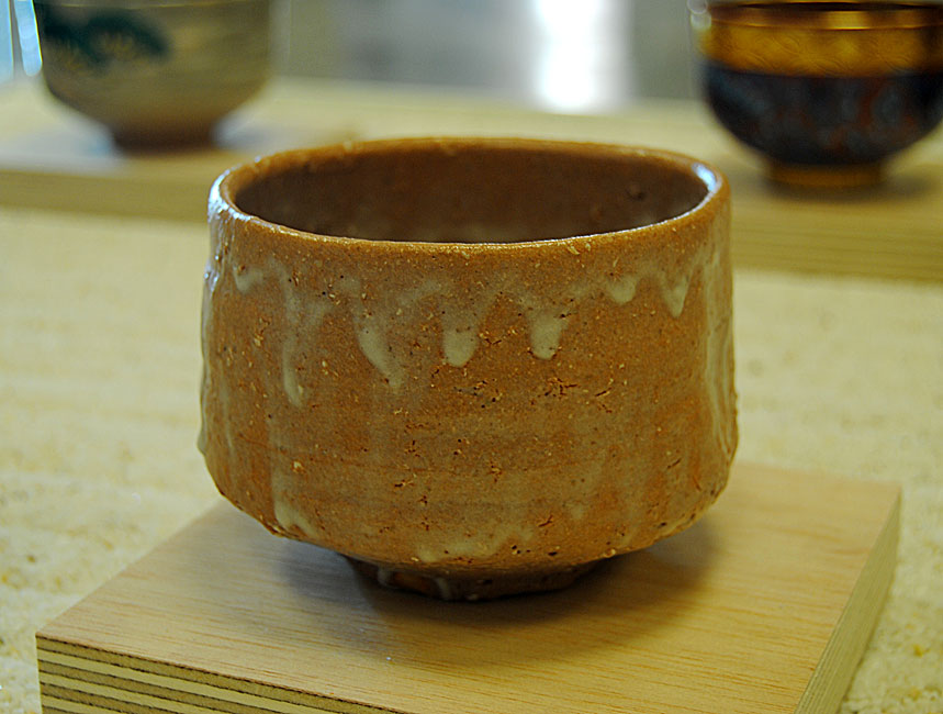 Pieza de cerámica de Kotoge Tanzan