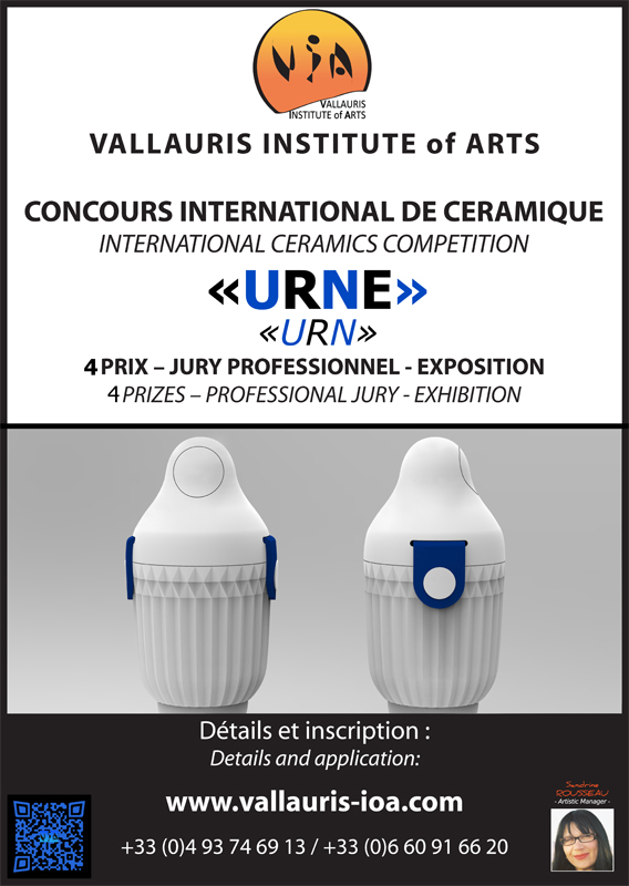 Cartel del Concurso de cerámica de Vallauris