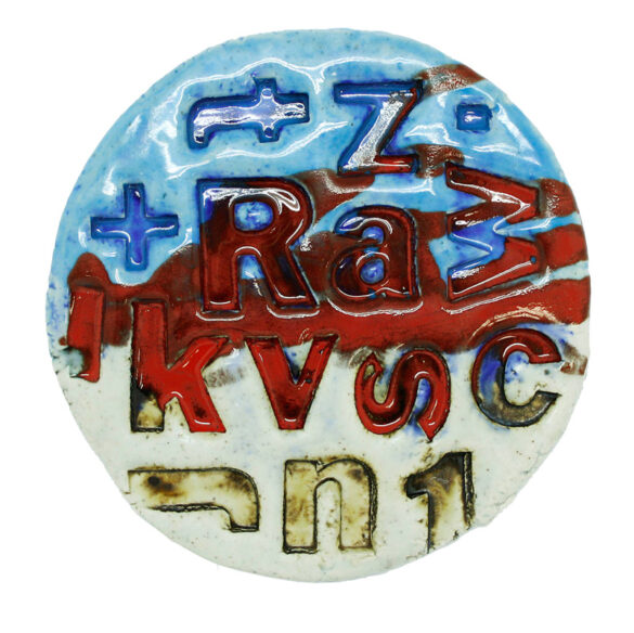 PIZZA escultura cerámica de José Cuerda