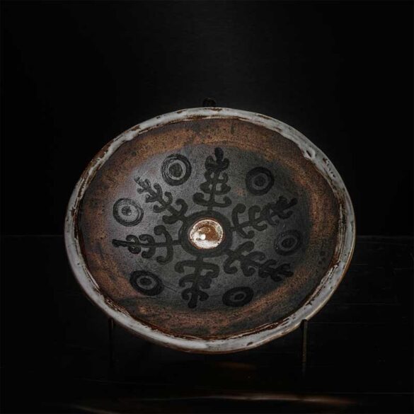 Pieza de cerámica de Abdellah y Camil.la Pérez Salvà