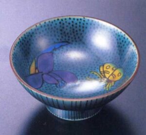 Pieza de cerámica de Kitade Fujio