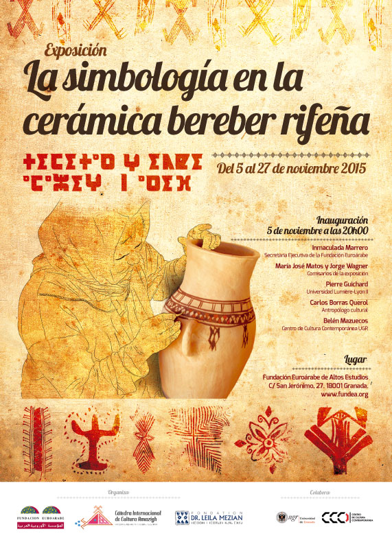 Cartel de la exposición de cerámica rifeña