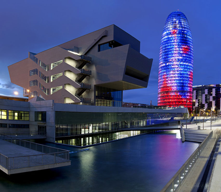 Foto del Design Hub, de Barcelona