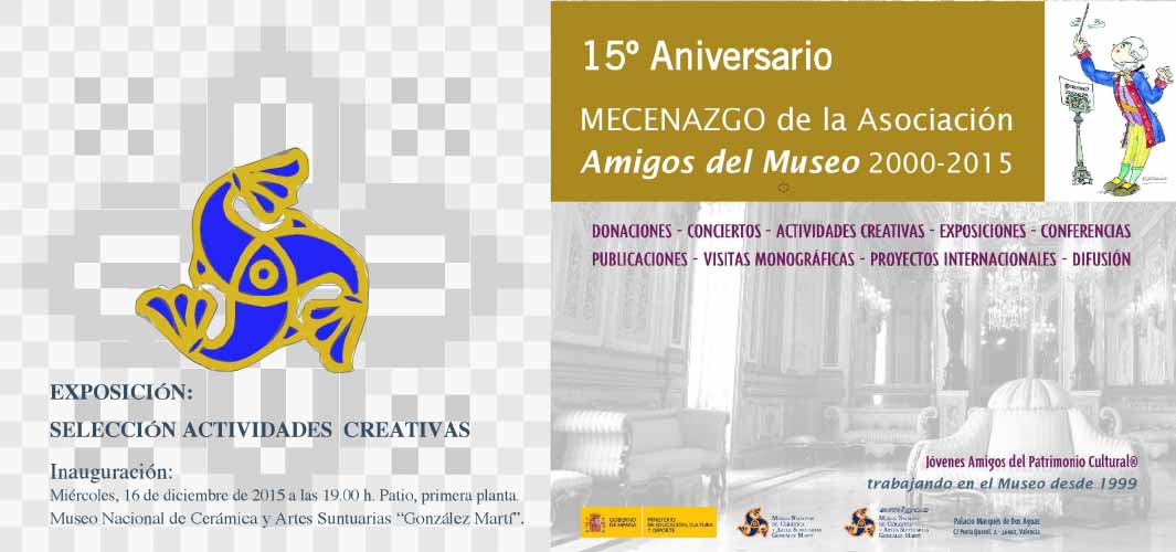 Invitación a la exposición