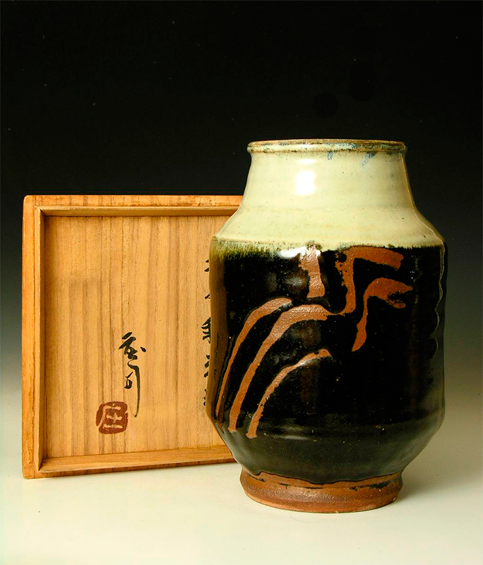Pieza de cerámica de Shoji Hamada