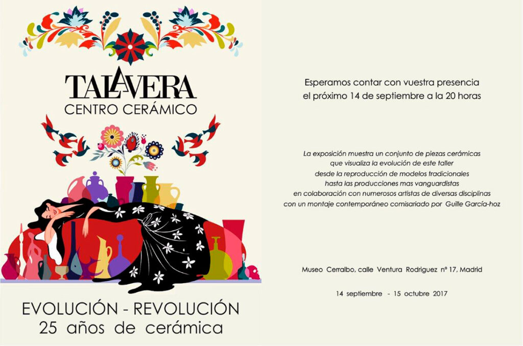 Centro Cerámica de Talavera