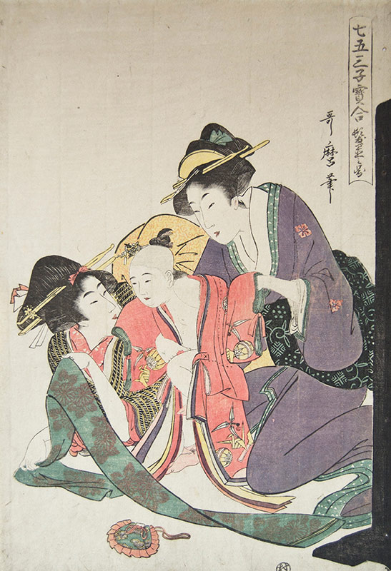 Pintura de Utamaro Kitagawa