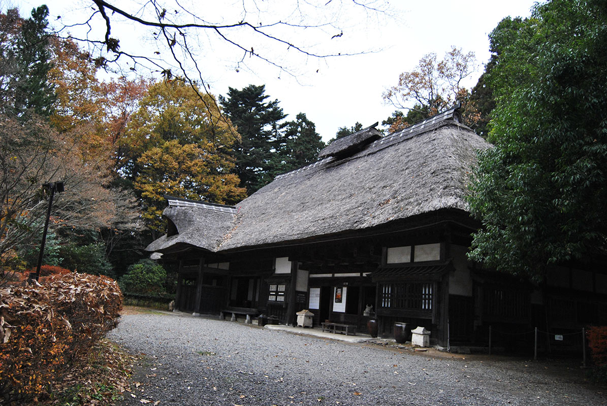 Museo Hamada Shoji