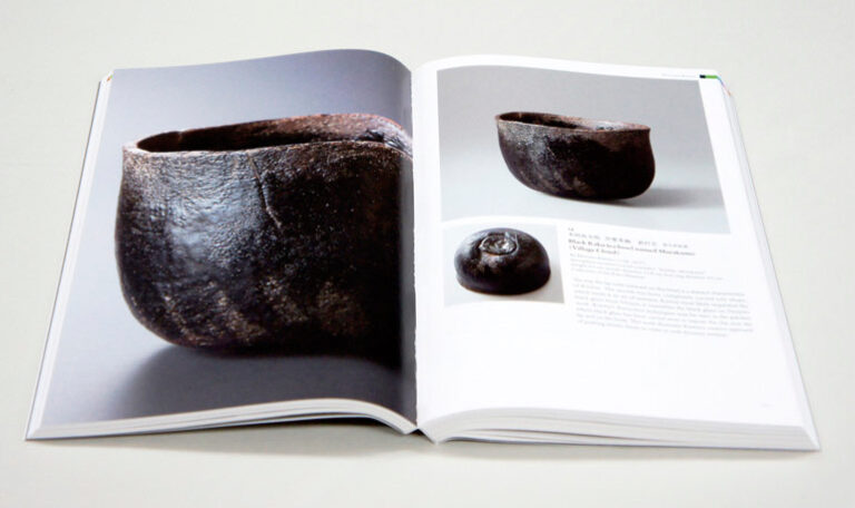 Raku. A Legacy of Japanese Tea Ceramics – infoceramica