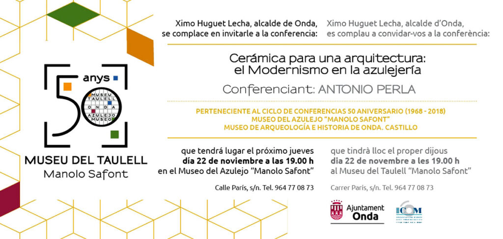 Museo del azulejo de Onda