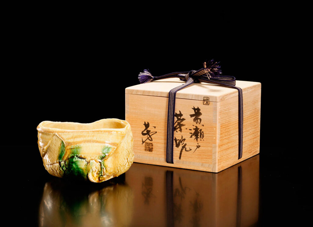 Cerámica de Higashida Shigemasa