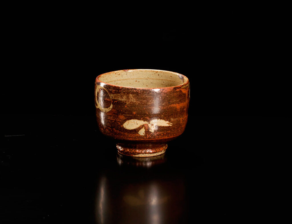 Cerámica de Shoji Hamada