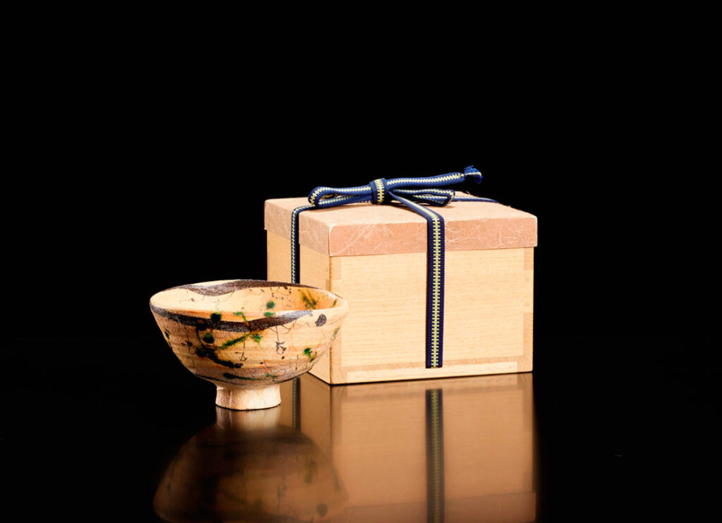 Cerámica de Suzuki Goro