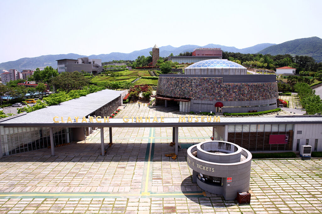 Clayarch Gimhae Museum