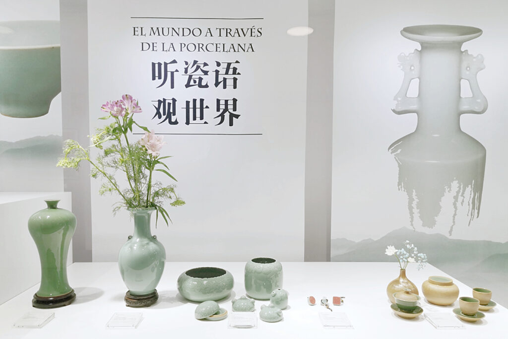 Celadón de Longquan