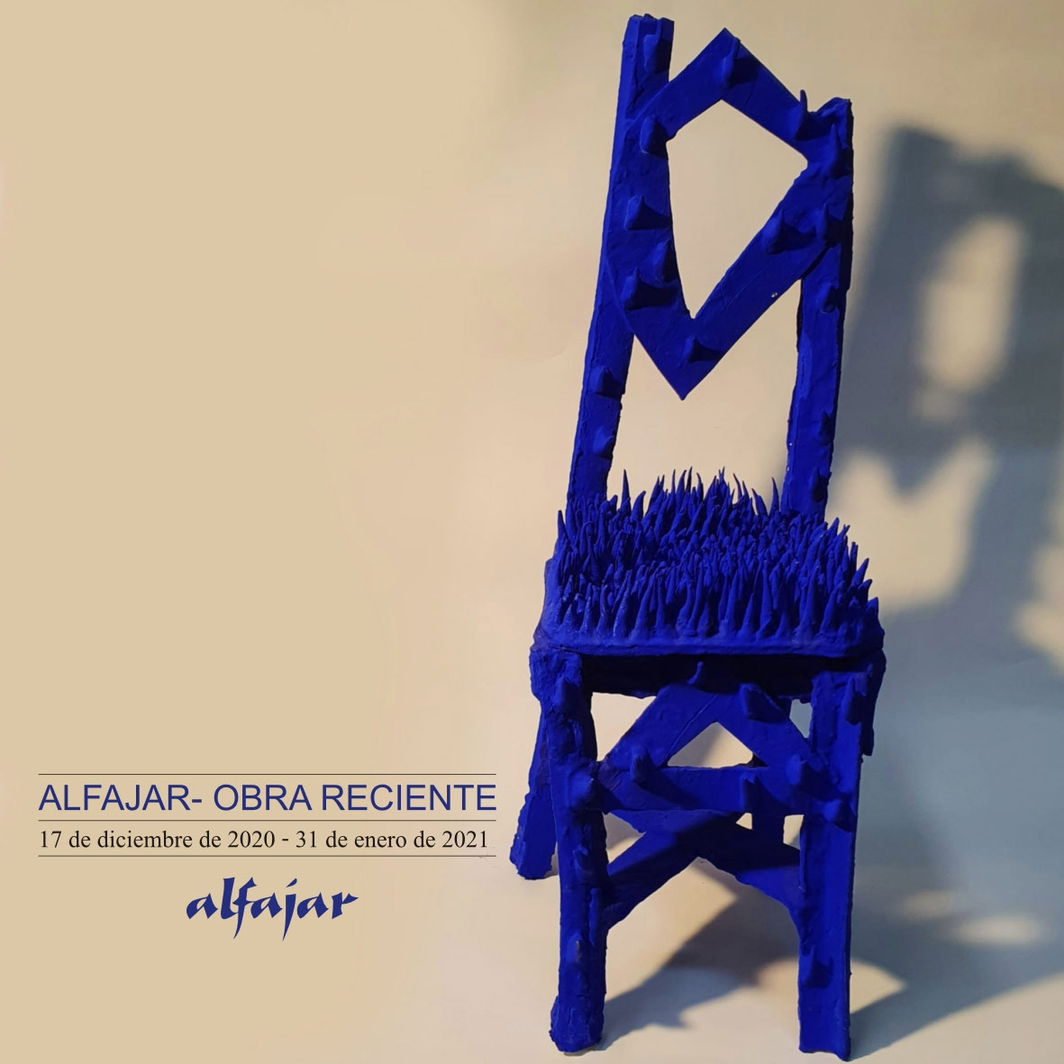 Cerámica de Alfajar Sala