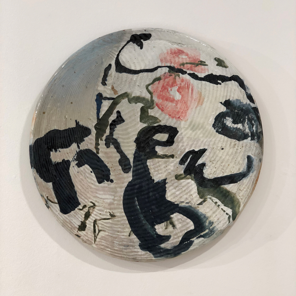 Cerámica de Brigitte Pénicaud