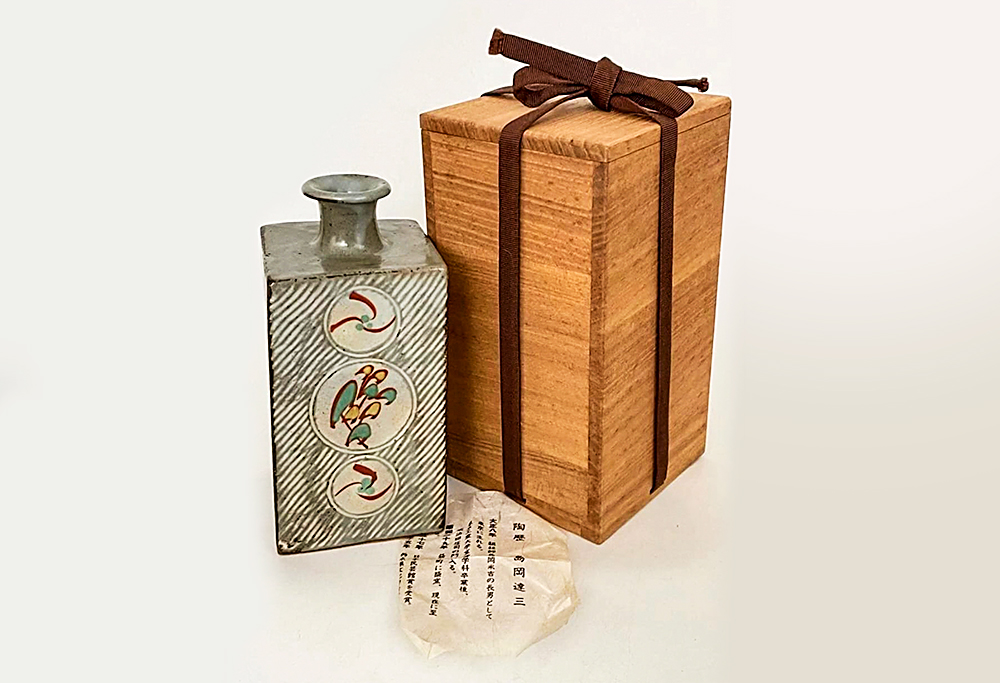 Pieza de cerámica de Tatsuzo Shimaoka